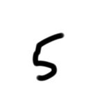 小学生が適当に書いた字1（個別スタンプ：35）