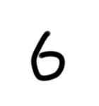 小学生が適当に書いた字1（個別スタンプ：36）