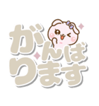 ❤️大人可愛い・でか文字スタンプ（個別スタンプ：14）