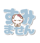 ❤️大人可愛い・でか文字スタンプ（個別スタンプ：26）