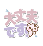 ❤️大人可愛い・でか文字スタンプ（個別スタンプ：29）