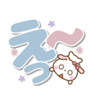 ❤️大人可愛い・でか文字スタンプ（個別スタンプ：34）