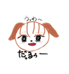 動物だってギャルになりたい（個別スタンプ：4）