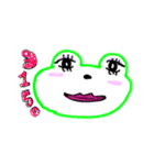 動物だってギャルになりたい（個別スタンプ：6）