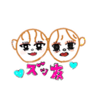 動物だってギャルになりたい（個別スタンプ：7）