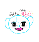 動物だってギャルになりたい（個別スタンプ：8）