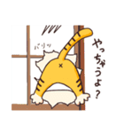 うる すきすきにゃんこand毎日ゴリラくん（個別スタンプ：17）