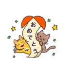 うる すきすきにゃんこand毎日ゴリラくん（個別スタンプ：19）