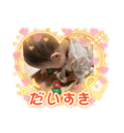 りさちゃん❶（個別スタンプ：8）