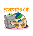 あーとイラスト工房スタンプ（個別スタンプ：3）