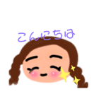 すごくかわいい女の子のスタンプ（個別スタンプ：8）