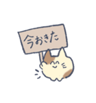 仕事がだるい猫（個別スタンプ：8）