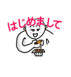 面白い！クスッと笑えるスタンプ（個別スタンプ：1）