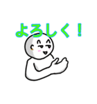 面白い！クスッと笑えるスタンプ（個別スタンプ：2）