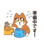 ねこちゃんと毎日いっしょ（個別スタンプ：26）