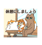 ねこちゃんと毎日いっしょ（個別スタンプ：29）