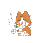 ねこちゃんと毎日いっしょ（個別スタンプ：32）