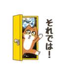 ねこちゃんと毎日いっしょ（個別スタンプ：39）