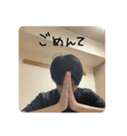 ホモ語録第2弾（個別スタンプ：5）