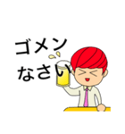 飲みboy（個別スタンプ：5）
