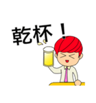 飲みboy（個別スタンプ：8）