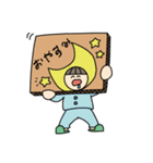 ゆるい おなごとたぬき（個別スタンプ：2）