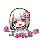 集合！個人Vtuber！（個別スタンプ：32）