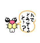 カピの反応☆（個別スタンプ：12）