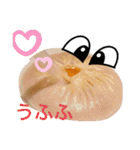 わたしの焼売（個別スタンプ：7）