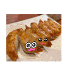 わたしの焼売（個別スタンプ：9）