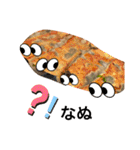 わたしの焼売（個別スタンプ：10）