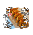 わたしの焼売（個別スタンプ：25）