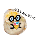 わたしの焼売（個別スタンプ：32）