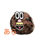 わたしの焼売（個別スタンプ：39）