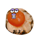 わたしの焼売（個別スタンプ：40）