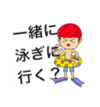 海水浴boy（個別スタンプ：7）