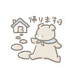 くまのいつも。（個別スタンプ：20）