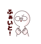 日常的に！変人スタンプ…。（個別スタンプ：6）