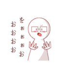 日常的に！変人スタンプ…。（個別スタンプ：8）