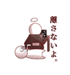 日常的に！変人スタンプ…。（個別スタンプ：14）