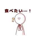 日常的に！変人スタンプ…。（個別スタンプ：15）