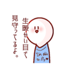 日常的に！変人スタンプ…。（個別スタンプ：23）