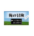 めっちゃ入力したくなる（個別スタンプ：4）