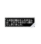 めっちゃ入力したくなる（個別スタンプ：5）