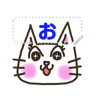 【書き込める】しろねこさんのいろんな顔♪（個別スタンプ：1）