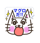 【書き込める】しろねこさんのいろんな顔♪（個別スタンプ：2）