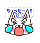 【書き込める】しろねこさんのいろんな顔♪（個別スタンプ：3）