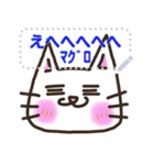 【書き込める】しろねこさんのいろんな顔♪（個別スタンプ：4）