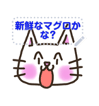 【書き込める】しろねこさんのいろんな顔♪（個別スタンプ：6）