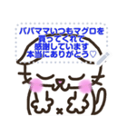 【書き込める】しろねこさんのいろんな顔♪（個別スタンプ：8）